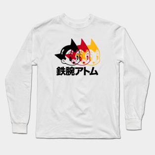 ASTRO BOY - 3 step head Long Sleeve T-Shirt